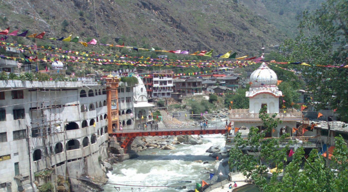 Summer outing – Manikaran Kullu